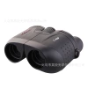 New high-end pocket binoculars, shockproof low-light high-definition night vision gift, high-power Little Paul binoculars Item Picture